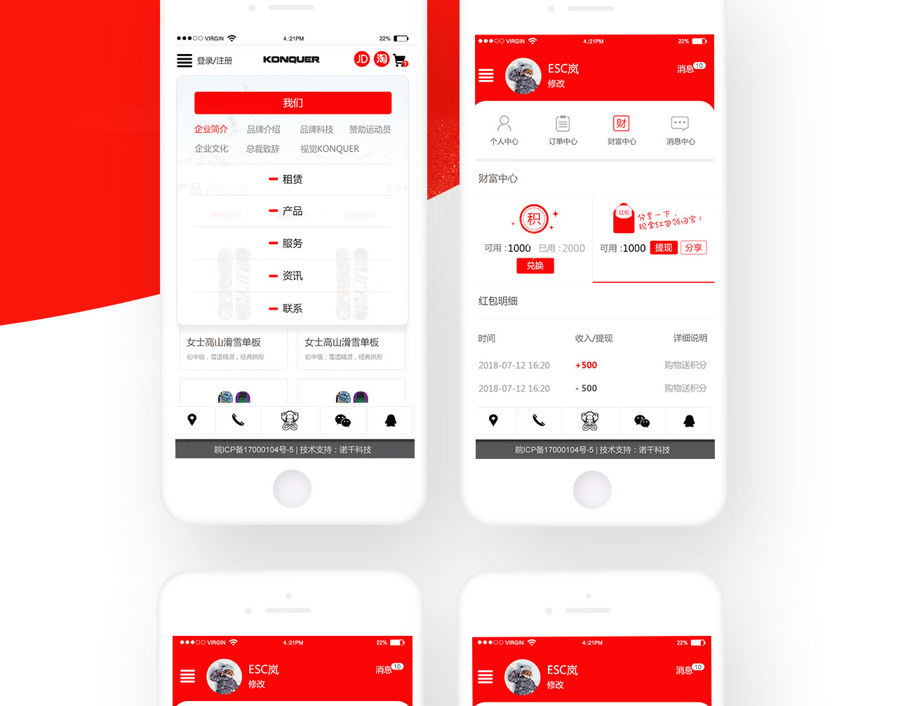 1534989510818783.jpg 02_06.jpg