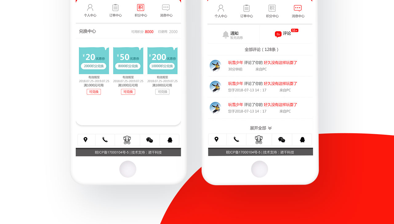 1534989518796847.jpg 02_07.jpg