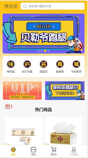 1545620736539623.png 圖片1.png