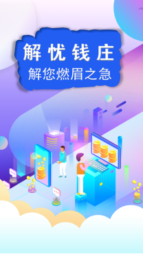 1547443691463113.png image.png