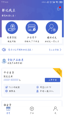 1547443694632301.png image.png